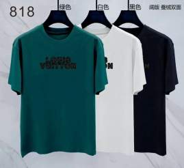 Picture of Louis Vuitton T Shirts Short _SKULVM-3XL8qx8188487